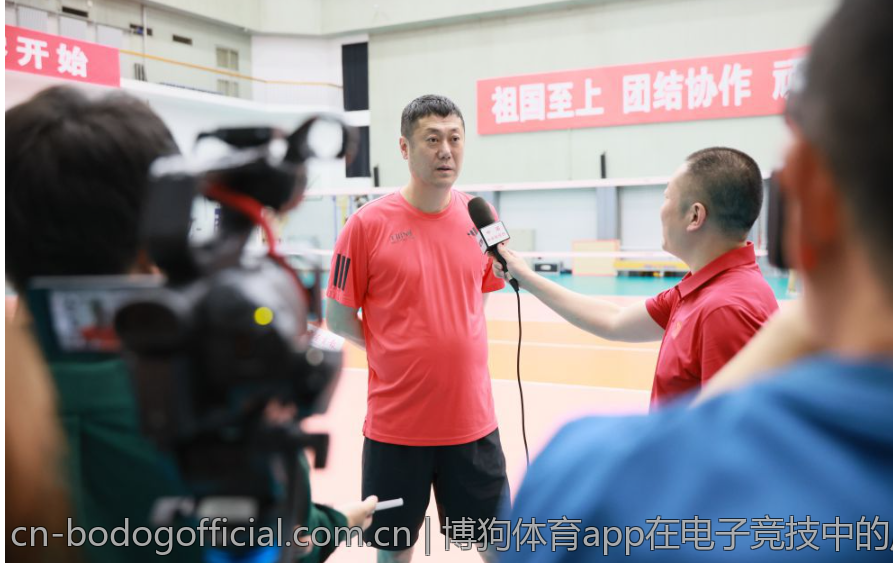 博狗体育app在电子竞技中的应用探索