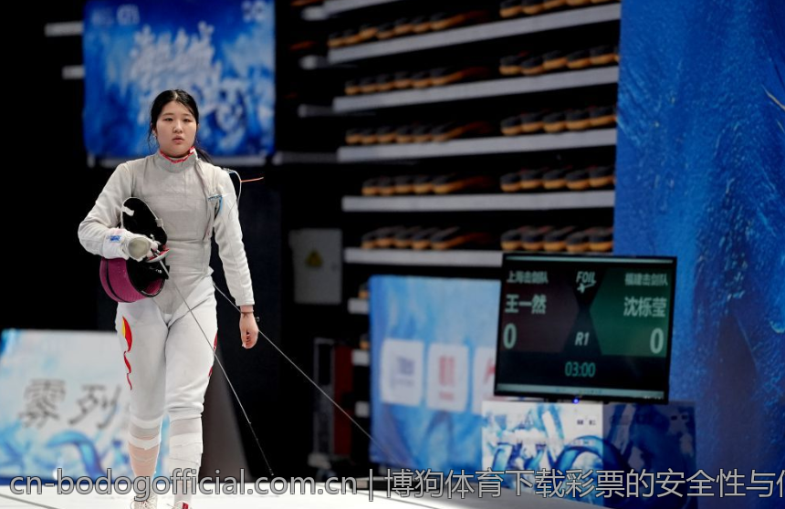 博狗体育下载彩票的安全性与信誉分析